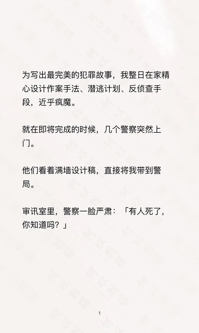 如何解释设计作品未剽窃,如何证明设计作品未剽窃?-图1 如何解释设计作品未剽窃,如何证明设计作品未剽窃?-图1