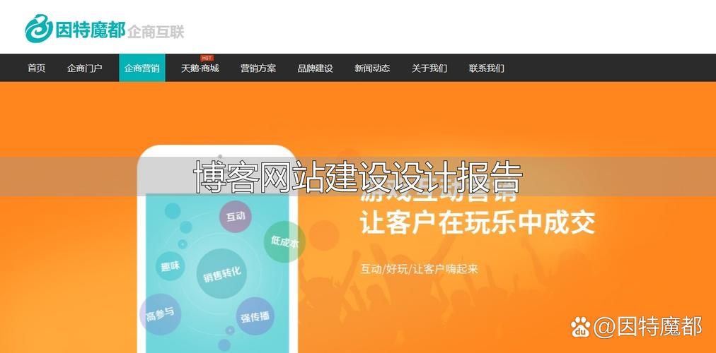 用什么搭建网站更安全,网站安全搭建,选什么工具最稳妥?-图3 用什么搭建网站更安全,网站安全搭建,选什么工具最稳妥?-图3