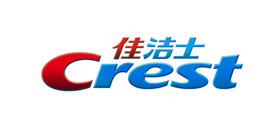 佳洁士业务招聘,佳洁士业务招聘什么岗位?要求有哪些?-图1 佳洁士业务招聘,佳洁士业务招聘什么岗位?要求有哪些?-图1