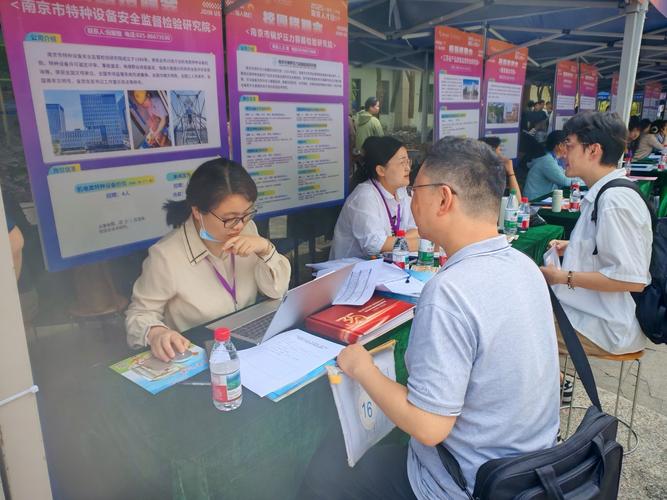渗透安全招聘,渗透安全招聘,门槛究竟有多高?-图3 渗透安全招聘,渗透安全招聘,门槛究竟有多高?-图3