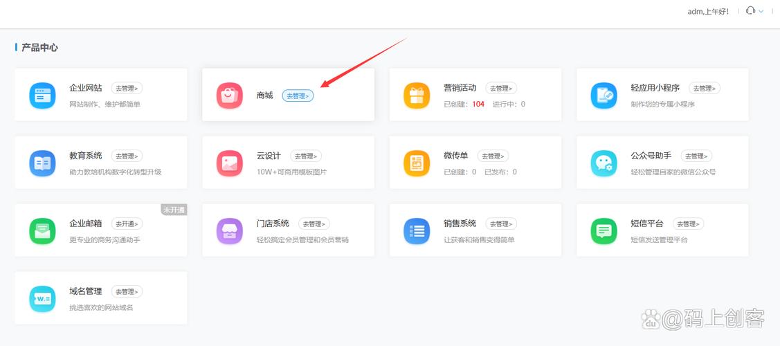 如何制作一个社交网站,社交网站制作,从零开始要几步?-图1 如何制作一个社交网站,社交网站制作,从零开始要几步?-图1