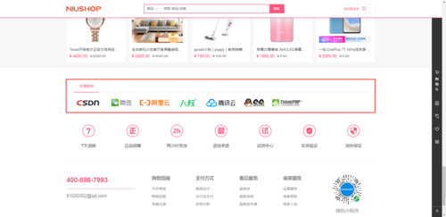 如何创建网页下子爱链接,网页下子爱链接怎么创建?-图3 如何创建网页下子爱链接,网页下子爱链接怎么创建?-图3
