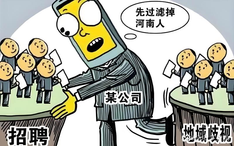小公司招聘这么难,小公司招聘为何这么难?-图2 小公司招聘这么难,小公司招聘为何这么难?-图2