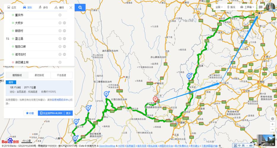 织梦如何做网站地图，织梦网站地图怎么做？快速生成方法是什么？-图2