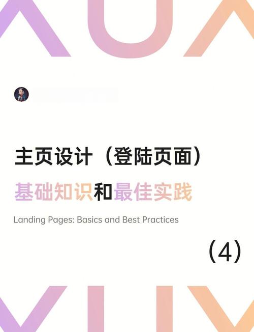 设计公司如何提高转化率，设计公司如何提高转化率？-图3