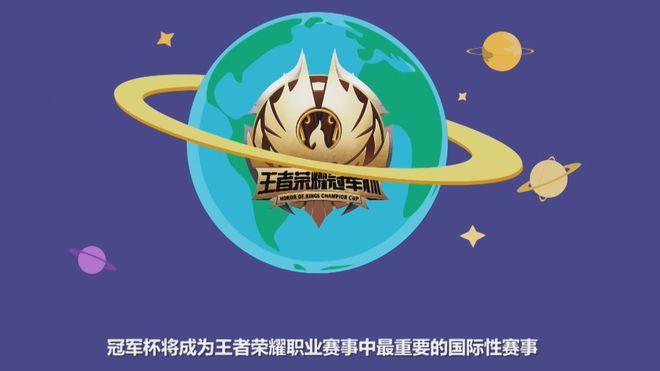 vici gaming 招聘，Vici Gaming招聘，具体岗位和要求是什么？-图2