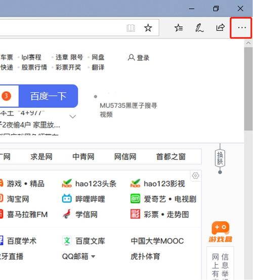 如何新建一个网站首页,新建网站首页,从零开始该怎么做?-图1 如何新建一个网站首页,新建网站首页,从零开始该怎么做?-图1