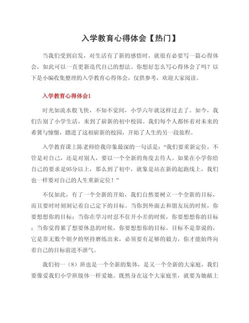 如何学好第二语言心得,如何高效学好第二语言的关键是什么?-图3 如何学好第二语言心得,如何高效学好第二语言的关键是什么?-图3