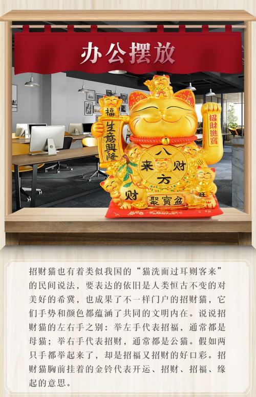 58招才猫怎么招聘,58招才猫招聘有何独特秘诀?-图1 58招才猫怎么招聘,58招才猫招聘有何独特秘诀?-图1