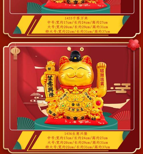 58招才猫怎么招聘,58招才猫招聘有何独特秘诀?-图2 58招才猫怎么招聘,58招才猫招聘有何独特秘诀?-图2