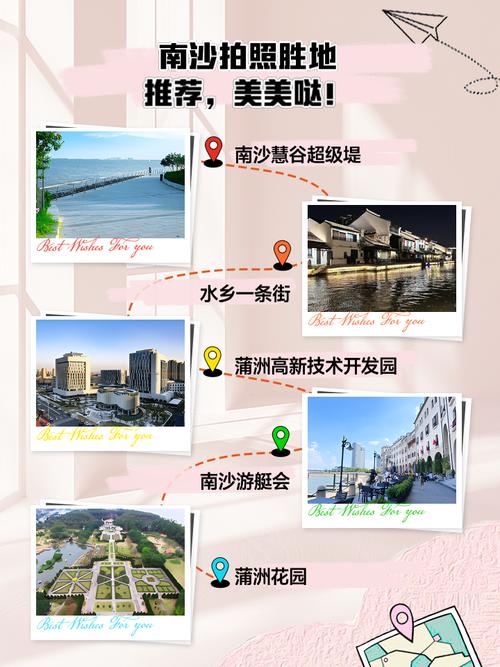 南沙百度快照如何优化，南沙百度快照优化怎么搞？-图1