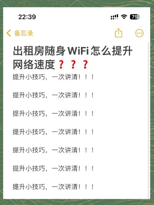如何加快上网站的速度，如何快速提升网站加载速度？-图1