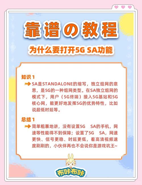 如何加快上网站的速度，如何快速提升网站加载速度？-图3