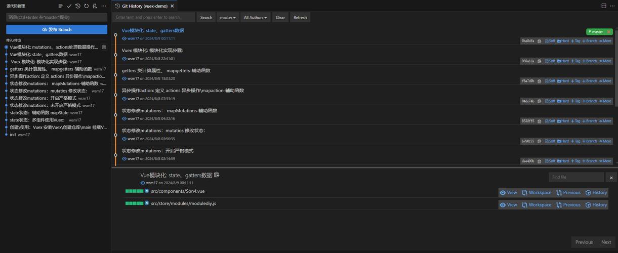 vuex如何使用，Vuex如何使用？核心步骤与注意事项有哪些？-图3