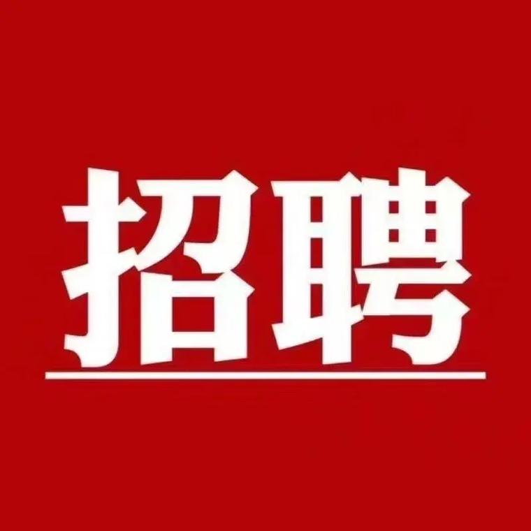 招聘资深ea,资深EA招聘,具体要求与待遇如何?-图3 招聘资深ea,资深EA招聘,具体要求与待遇如何?-图3
