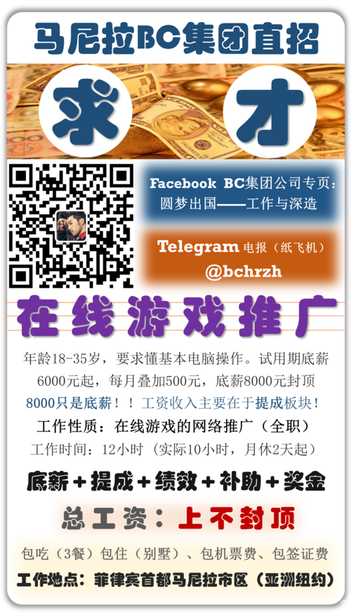 招聘资深ea,资深EA招聘,具体要求与待遇如何?-图2 招聘资深ea,资深EA招聘,具体要求与待遇如何?-图2