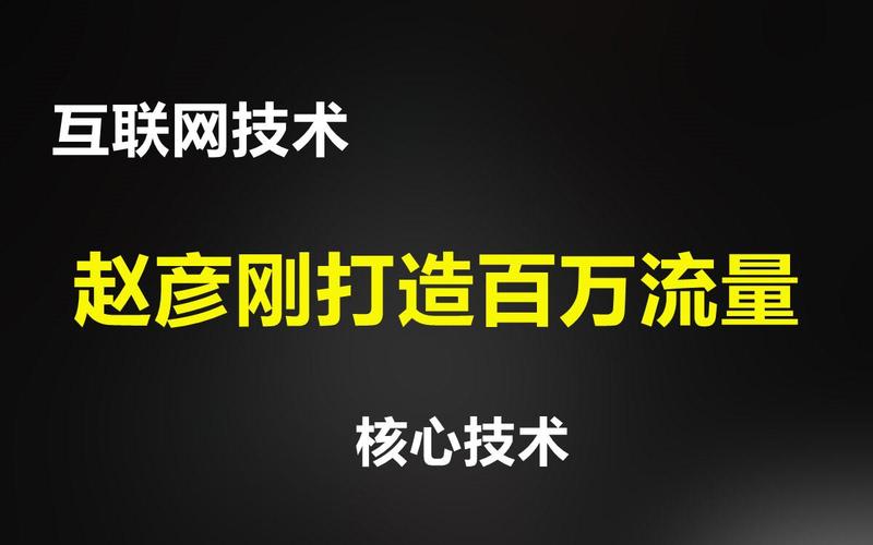 如何避免搜索引擎作弊,如何避免搜索引擎作弊?-图1 如何避免搜索引擎作弊,如何避免搜索引擎作弊?-图1