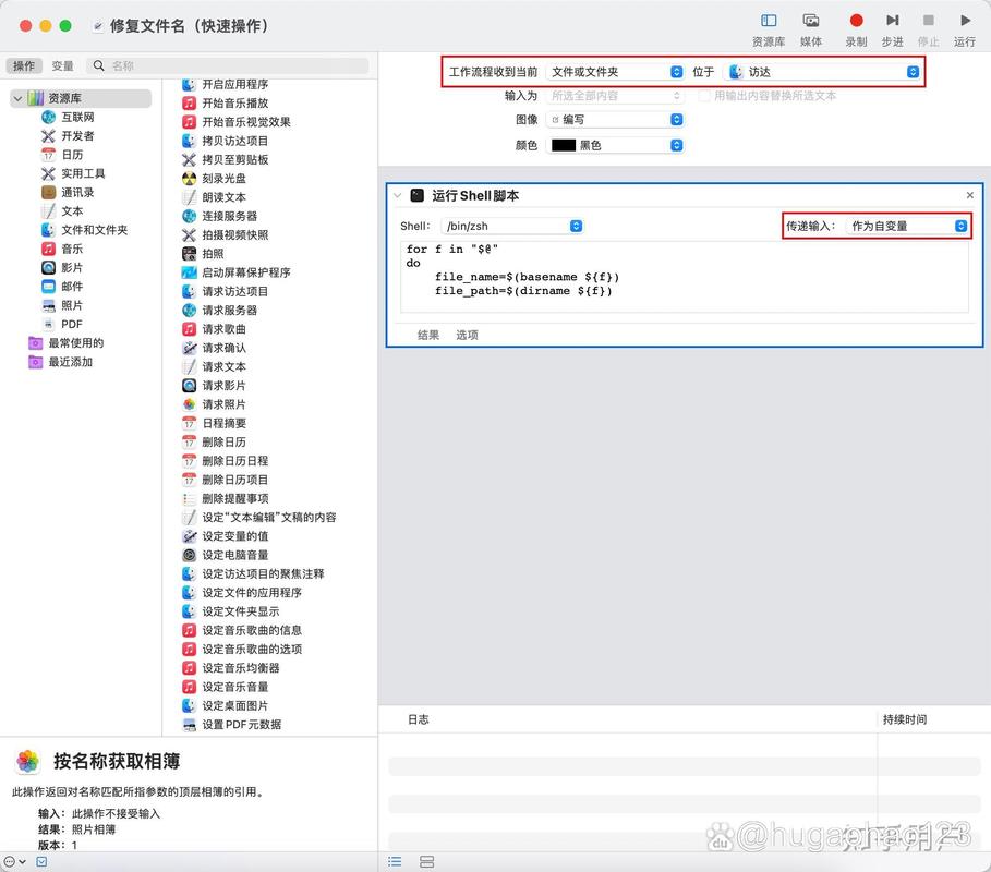 网页乱码如何解决，网页乱码如何快速解决？-图1