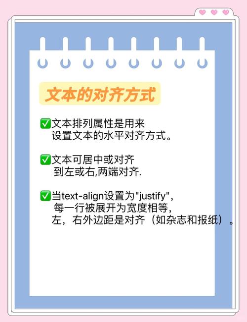 css如何注释，CSS注释怎么写？-图3