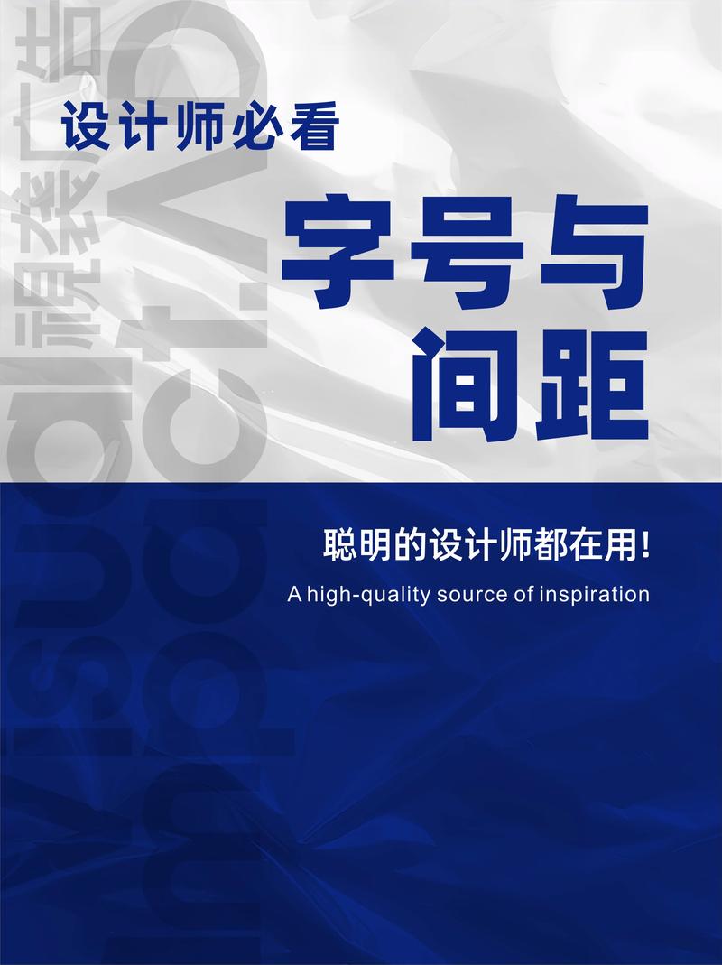文字如何排版，文字排版如何提升阅读体验？-图1