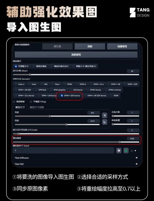 ai里面如何调整色阶，AI里色阶调整怎么调？-图3