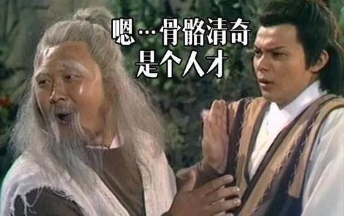 周伯通招聘网怎么没了,周伯通招聘网为何突然消失不见?-图2 周伯通招聘网怎么没了,周伯通招聘网为何突然消失不见?-图2
