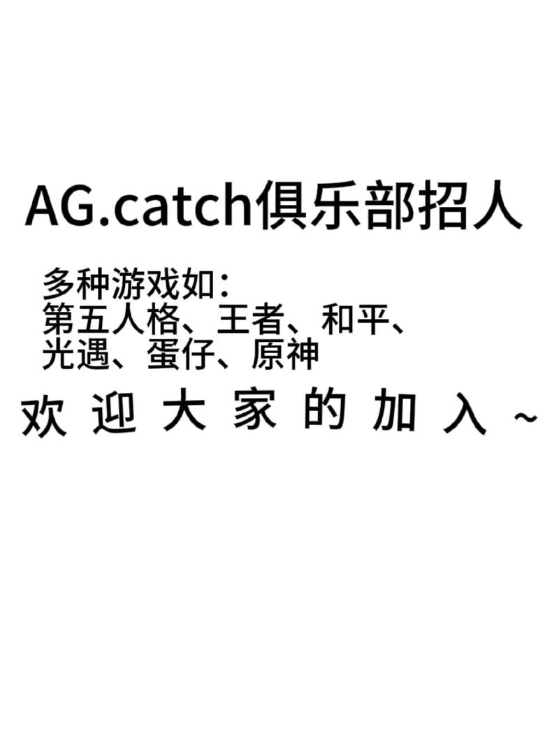 有什么游戏公司招聘,有哪些游戏公司在招聘?-图3 有什么游戏公司招聘,有哪些游戏公司在招聘?-图3