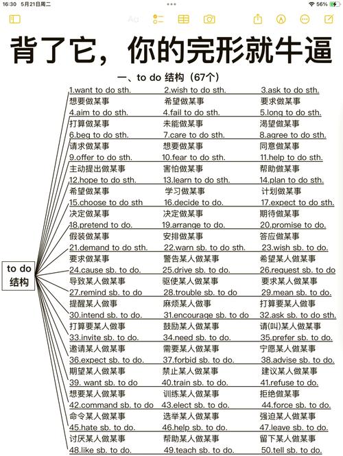 如何给选定的文字做填空，文字填空怎么操作？-图2