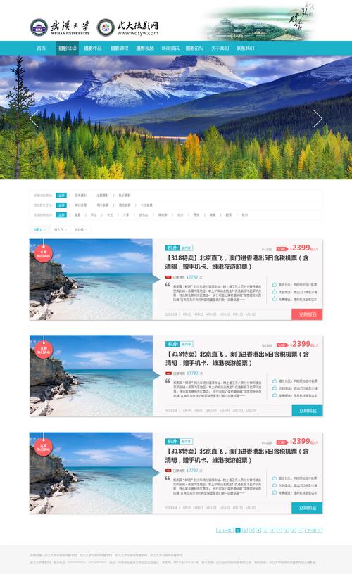 如何用手机开发网站,手机真能独立开发网站吗?-图2 如何用手机开发网站,手机真能独立开发网站吗?-图2