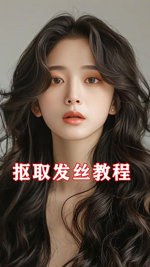 ps如何扣发丝,PS扣发丝难?零基础如何轻松抠出?-图1 ps如何扣发丝,PS扣发丝难?零基础如何轻松抠出?-图1