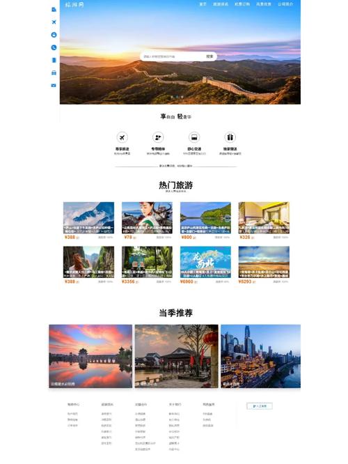 如何创建网页链接，网页链接创建步骤有哪些？-图3