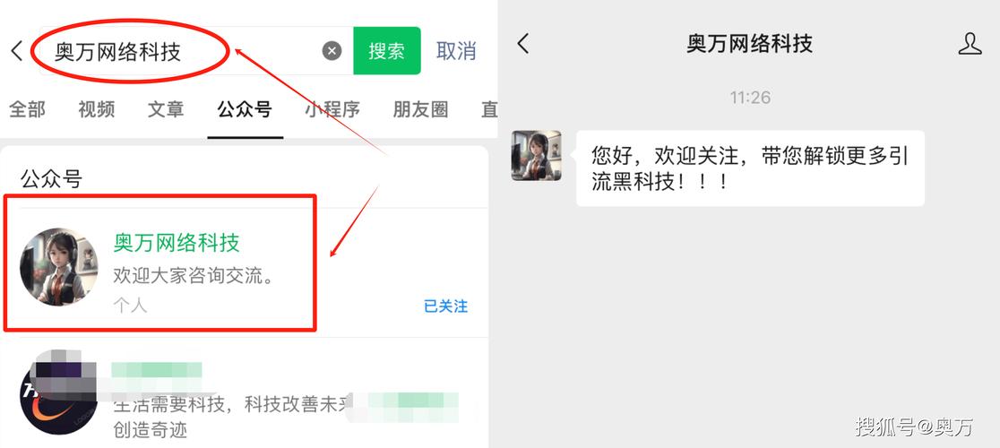 如何创建网页链接，网页链接创建步骤有哪些？-图1