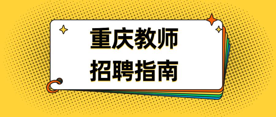 bm招聘进程，bm招聘进程目前进展到哪一步了？-图3