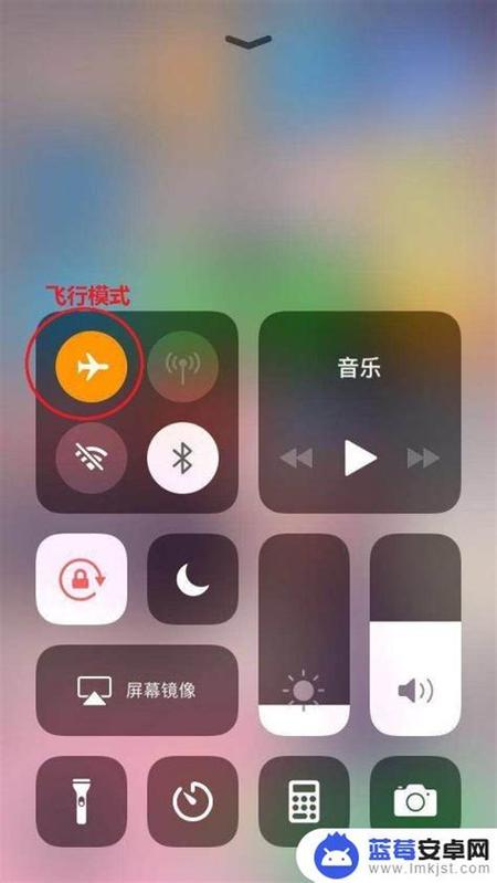 如何刷新手机app界面，手机app界面怎么刷新？-图1