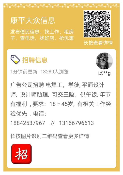 奉化java招聘,奉化Java招聘,薪资多少?要求如何?-图2 奉化java招聘,奉化Java招聘,薪资多少?要求如何?-图2