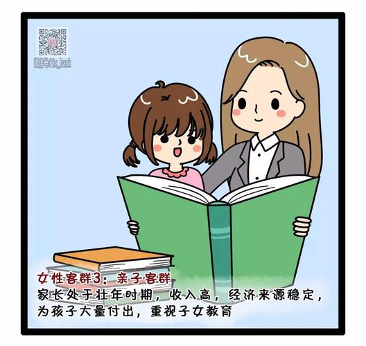 如何注明出处，如何规范注明出处才不算抄袭？-图1