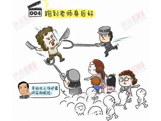 如何注明出处，如何规范注明出处才不算抄袭？-图2