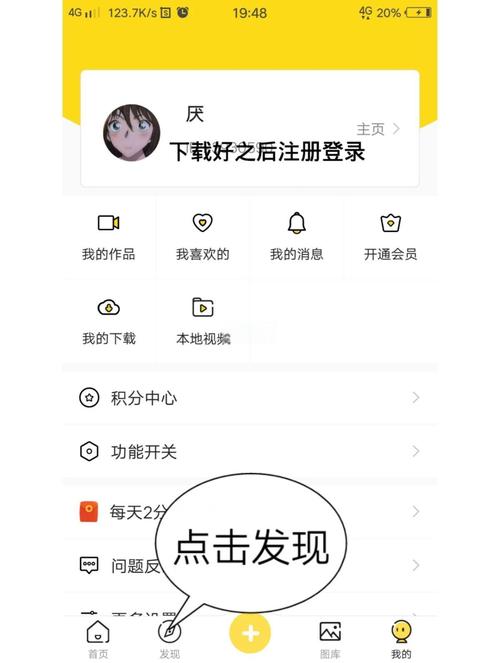 如何制作微信页面，微信页面制作步骤是怎样的？-图2