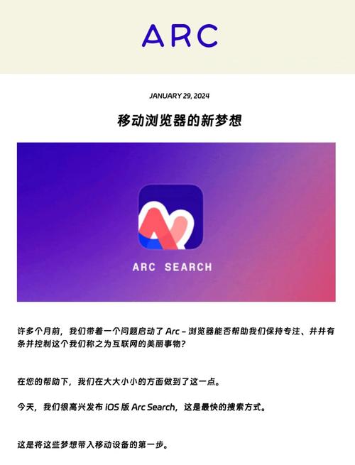 arcserve c 招聘,arcserve C岗位招聘,具体要求和职责是什么?-图1 arcserve c 招聘,arcserve C岗位招聘,具体要求和职责是什么?-图1