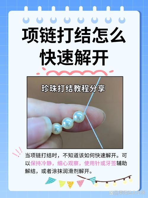 如何做外链,外链怎么做才有效?-图3 如何做外链,外链怎么做才有效?-图3