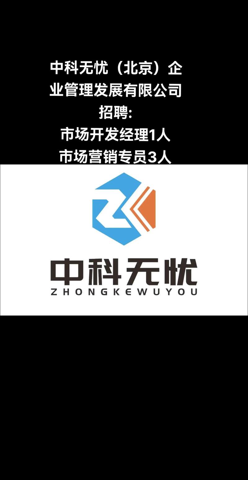 IDL开发招聘,IDL开发岗招什么样的人才?-图3 IDL开发招聘,IDL开发岗招什么样的人才?-图3