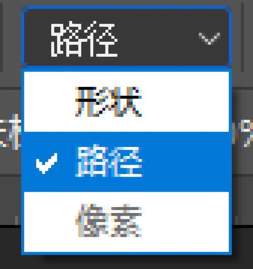 ps如何给图片描边，PS图片描边怎么做？-图2