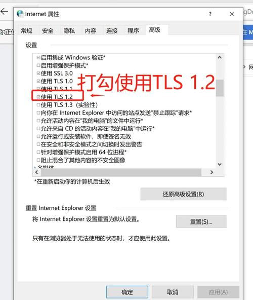 网站如何处理兼容问题，网站兼容问题怎么解决？-图1