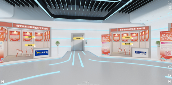 vr 招聘 mcu,VR招聘MCU,人才需求有何新趋势?-图1 vr 招聘 mcu,VR招聘MCU,人才需求有何新趋势?-图1