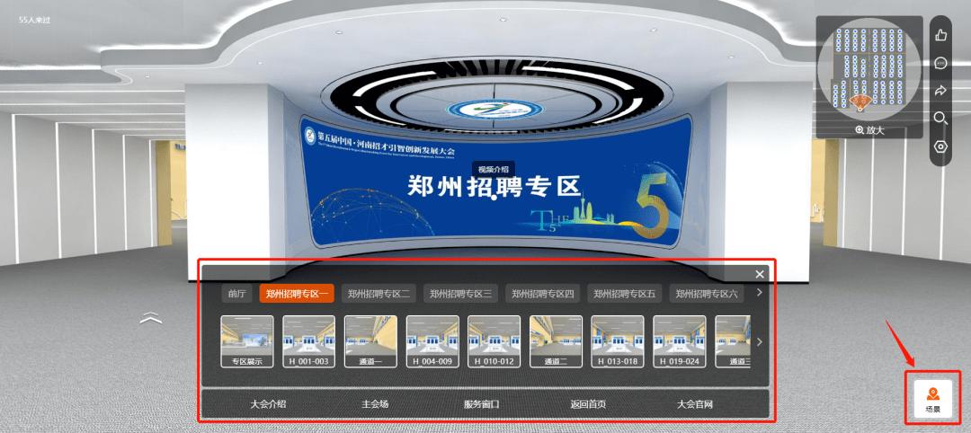 vr 招聘 mcu,VR招聘MCU,人才需求有何新趋势?-图2 vr 招聘 mcu,VR招聘MCU,人才需求有何新趋势?-图2