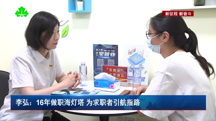 灯塔设计招聘，灯塔设计招什么岗位？-图1