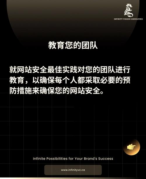 如何做网站的维护工作,网站维护工作具体该怎么做?-图2 如何做网站的维护工作,网站维护工作具体该怎么做?-图2