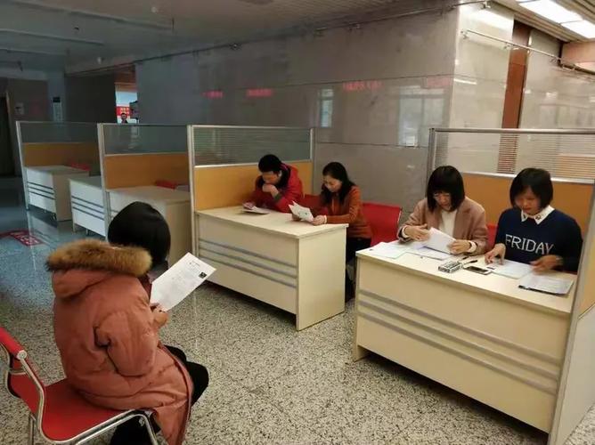 天津friday招聘,天津Friday招聘有哪些岗位要求?-图3 天津friday招聘,天津Friday招聘有哪些岗位要求?-图3