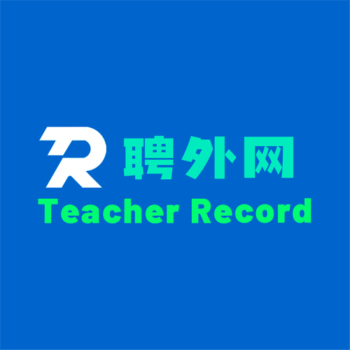 招聘外教在什么网站,招聘外教靠谱网站有哪些?-图2 招聘外教在什么网站,招聘外教靠谱网站有哪些?-图2