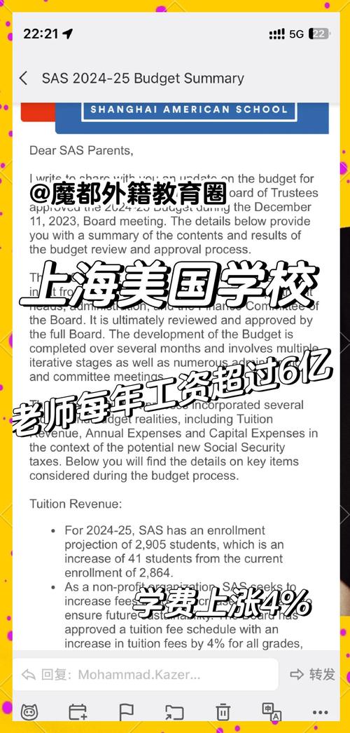 sas programmer 招聘,SAS程序员招聘,技能与经验要求有哪些?-图1 sas programmer 招聘,SAS程序员招聘,技能与经验要求有哪些?-图1